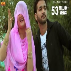 Bhodiya Mp3 Song